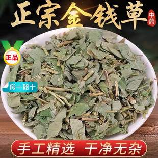 �V���X����ș��500g���~���X���в�ș��؛���X�ݲ���ˮ