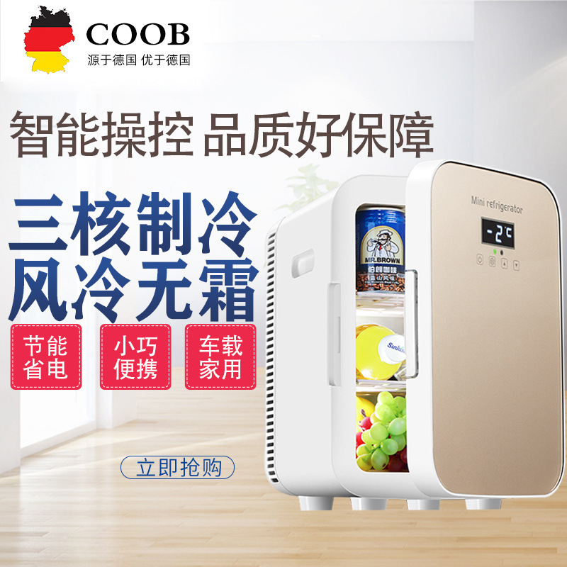 12L車載小型冷蔵庫、化粧品冷却、寮冷蔵、ホテル利用可能、13.5L冷暖房、越境で人気販売中|undefined