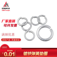 ��\���ɉ|ȦGB93�׏��|���ɉ|���˽����_�ډ|ƬM5M6M8M10M12M48