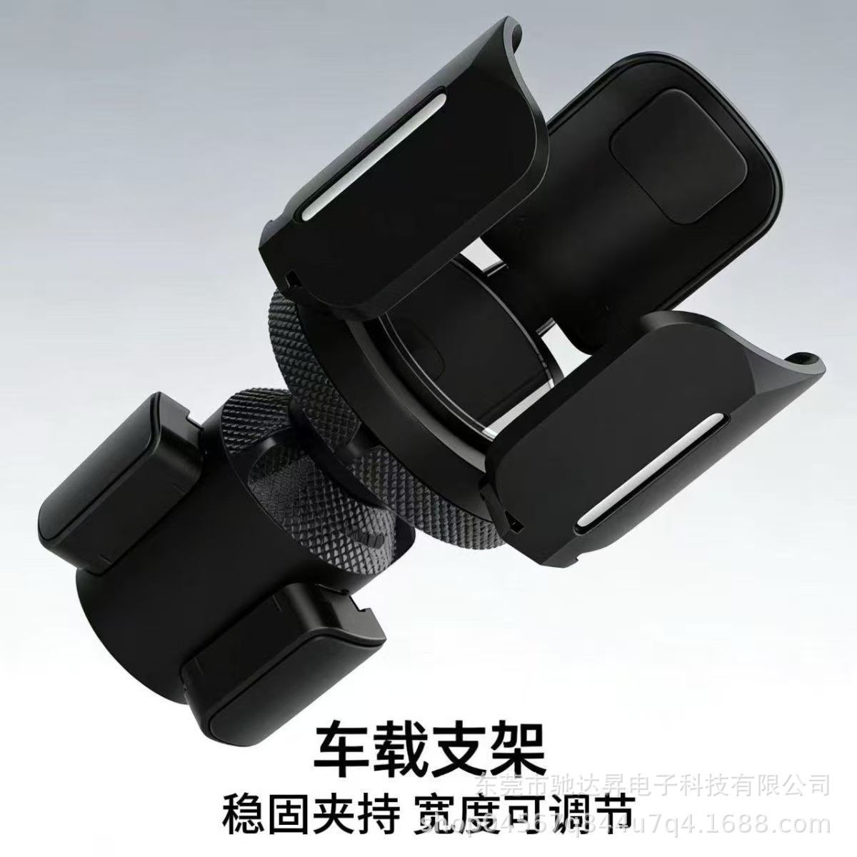 Original Patented Upgraded Version of the Multifunctional Car Cup Holder for Foreign Trade, Modified Cup Mat, Car Cup Holder, Beverage Holder