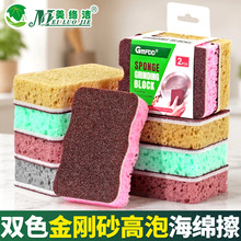 �pɫ����ɰ���ݺ��d���̳�ϴ�뺣�d���ÏN���坍���Pˢ偵׻�����