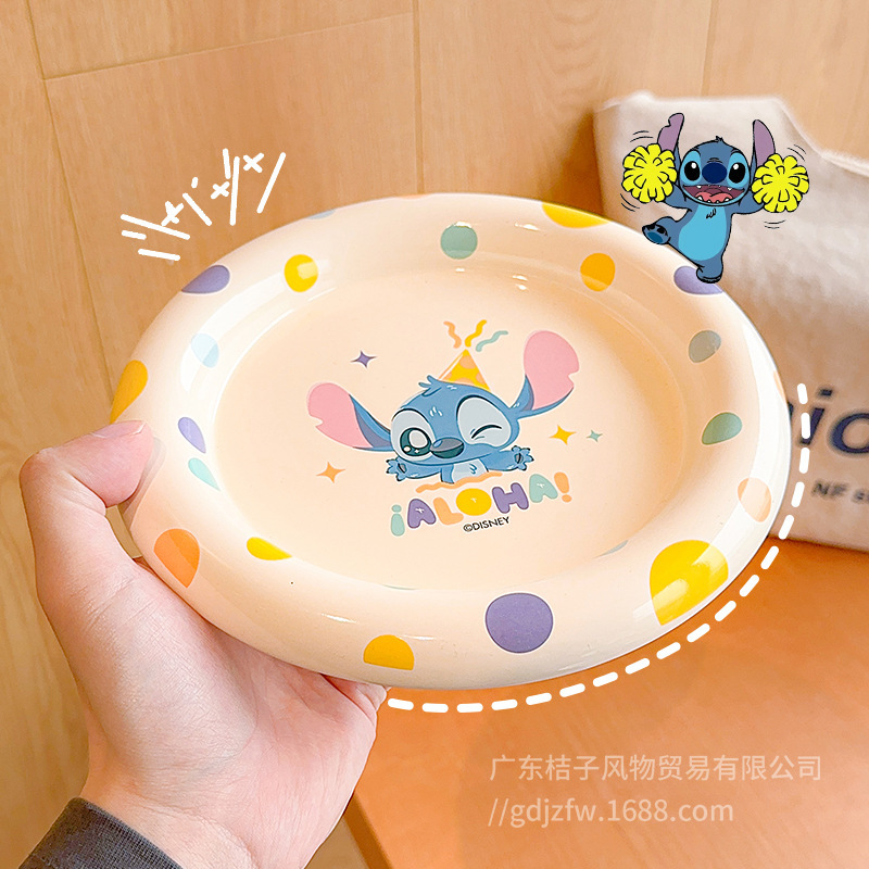 ステッチ食器プレート丼陶器セットホーム2025新しい高価値ギフト一人用食器|undefined