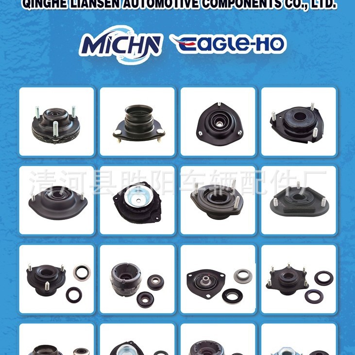 8-97120497-0 8-97120498-0 soporte del motor para la fábrica de piezas de goma de Isuzu