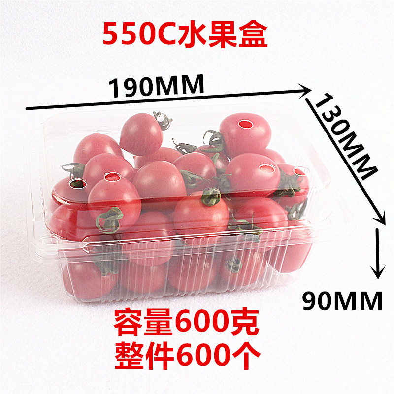 600g 상자 550C 전체 조각 600개
