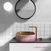 ��ɫ����̨����ϴ��������̨ԡ�҈A��ϴ�ֳ؄���Ƶ������ˮ��