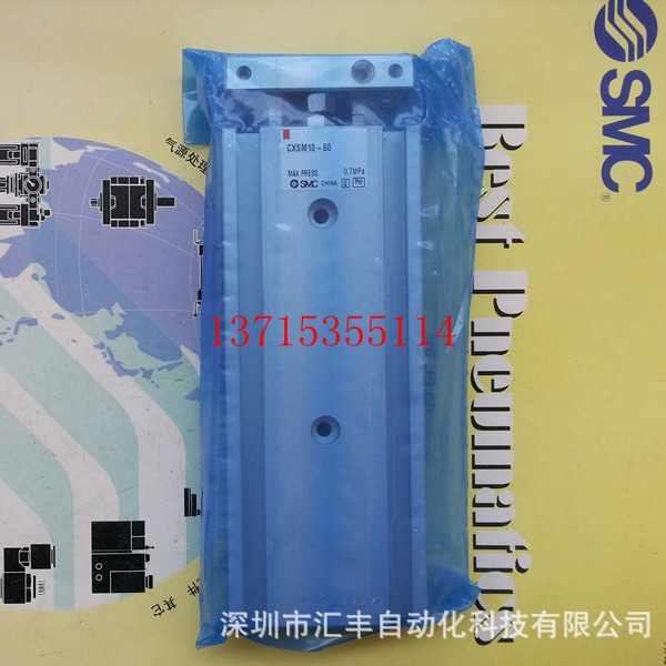 SMC原装 双联气缸 CXSM10-60  CXSM10-40