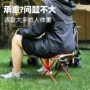 小巧露营钓鱼野餐小马扎