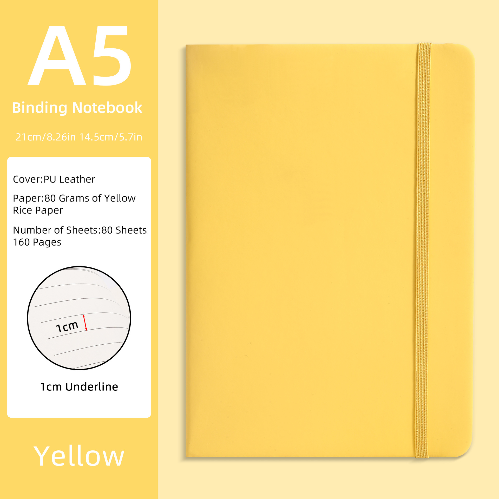신상 옐로우 - A5