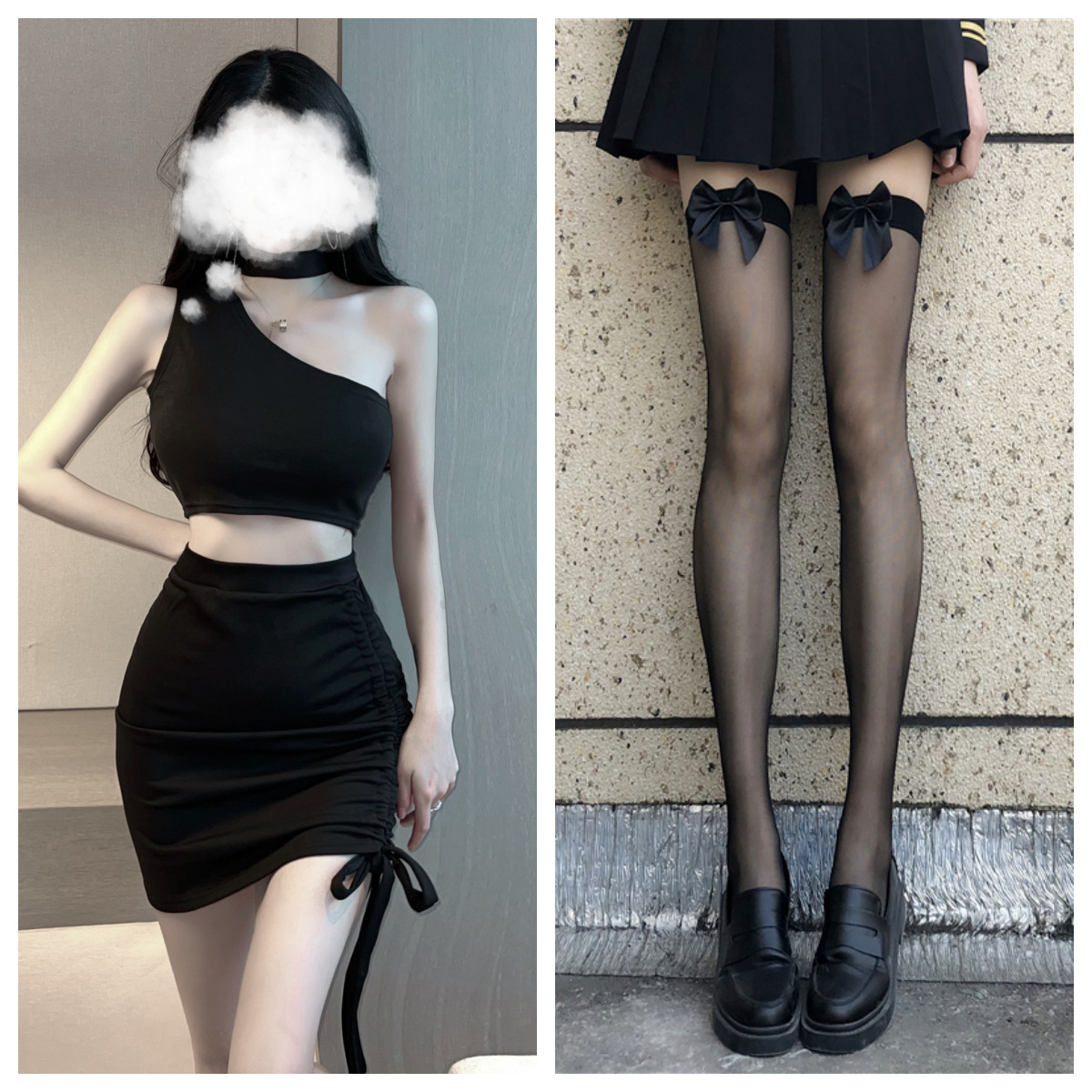 Lencería sexy club nocturno reina Yujie viento hombro inclinado top bolso con cordón falda a la cadera traje de suéter de chica caliente