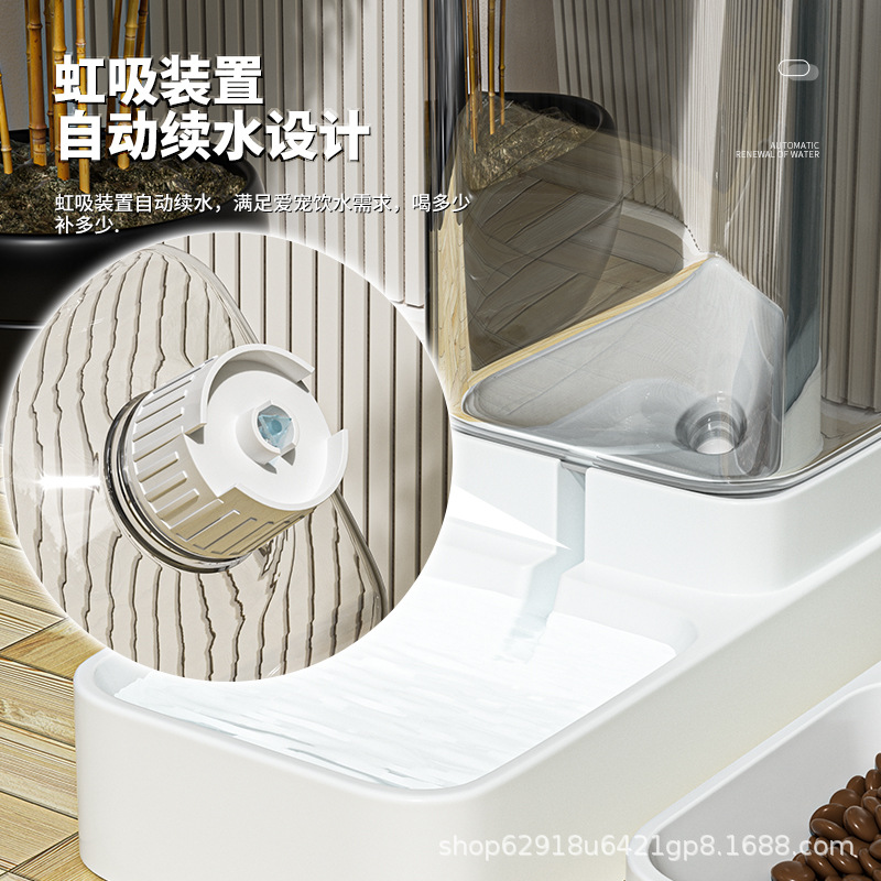 Alimentador automático para mascotas gato dispositivo para beber perro tazón mediano perro cuenca de alimentación de agua combinación grano Cubo de almacenamiento