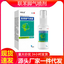 ���t�����_�⇊�F�������д������_�⇊���_���_�W�־���Һֹ�W