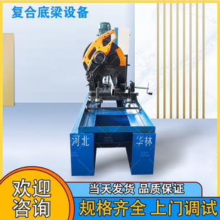 �P���؏ͺϵ����O�� �p�ӵ������͙C���N���� �քӾ����T�T�יC��