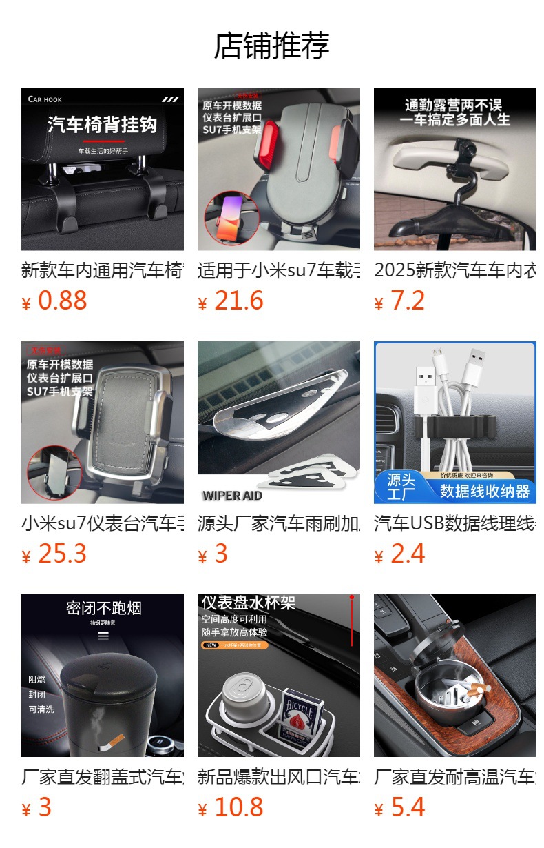 Factory Wholesale Multifunctional Car Ashtray with Lid, Car Ashtray for Both Car and Home Use