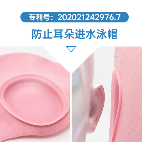 wave new professional swimming pool silicone swimming cap for adults and children for men and women waterproof solid color long hair ear protection swimming cap