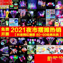 ������l�[�ؔ����]����С�YƷ����1Ԫ���µ��Ƅ���С�YƷ.