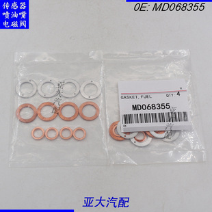MD068355 MD070717 ������|Ƭ �m���������m �{ɪ �����_ COLT