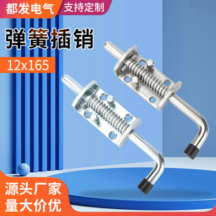 12x165���N ���ɲ��N�T�S�ɺ����FƤ��늙����T�N�F��\�T˨����