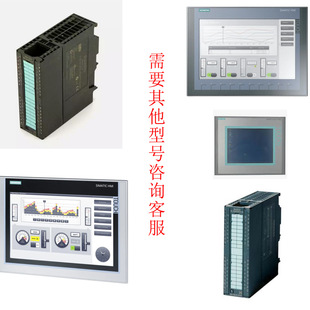 Siemens Original 6Sl3066-2Da00-0Ab0 if You Need Other Models, Please Consult Customer Service