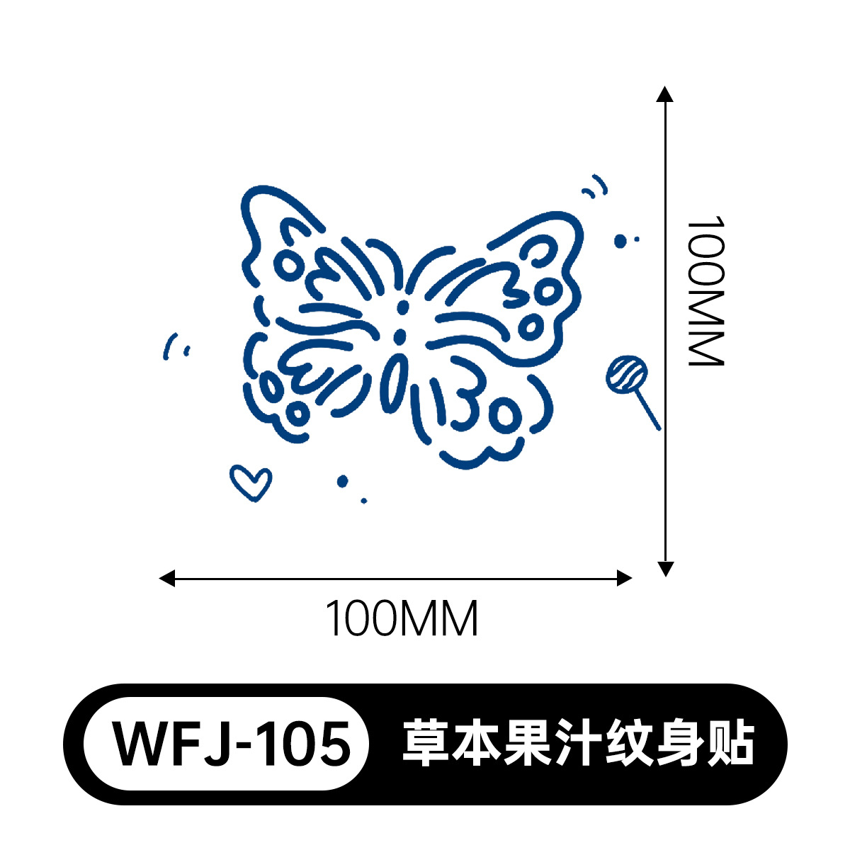 草本の漫画は花の腕の草本のジュースの紋章をつづり合わせて防水して汗を防ぎます。