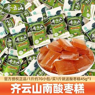 �R�ɽ�ᗗ��500g��ζ��ζ�����ЋD��ͯ���e���T��ʳ�����خa��ʳ