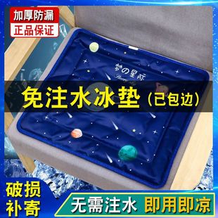 ļ͸||܇|ˮ|עˮW콵ˮΉ|