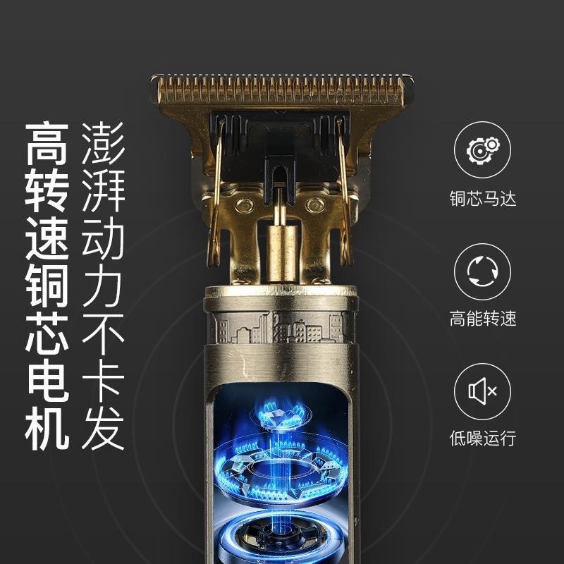 博加剃头理发器X10电推子雕刻油头推剪光头成人理发|undefined
