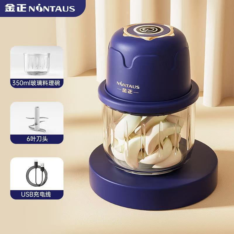 Jinzheng Electric Garlic Pounder Food-Grade Onion, Ginger and Garlic Multi-Functional Household Small Rechargeable Portable Cooking Machine