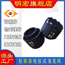 103 ͨ�ÿ�ʽ K�茚KTV�Ä�Ȧ��о��ָ�������L���^ ��̨�ֳ����^