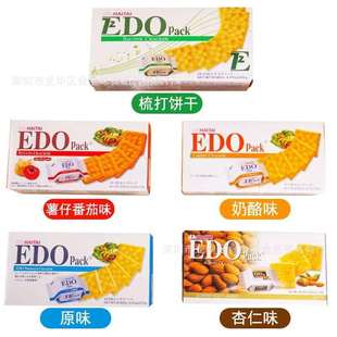 ���lʳƷ�n��ԭ�b�M��EDO pack�K���������eС��ʳ172g