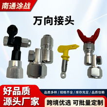 �߉��o�⇊�T�C����T�b�O���f��Տ��������D�����^���L�U������