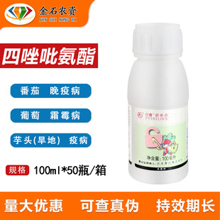 �ղܱ�ϣ��10%�������������߲�˪ù���߲���Ʒ�M���rș������
