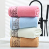 Towels wholesale new pattern adult take a shower Bath towel men and women water uptake household Bath towel gift Bath towel Promotion customized
