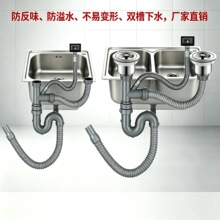 �N��ϴ������ˮ����ˮ�����ˮ���p��ˮ����ϴ�����ˮ�������b��
