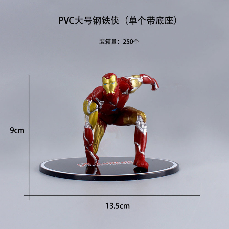 Veneno hecha a mano Avenger Spiderman Iron Man equipo de escritorio modelo de chasis de automóviles decoración muñeca