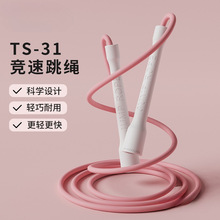 DMK\ӳŮWͯЌW呟ČIKl