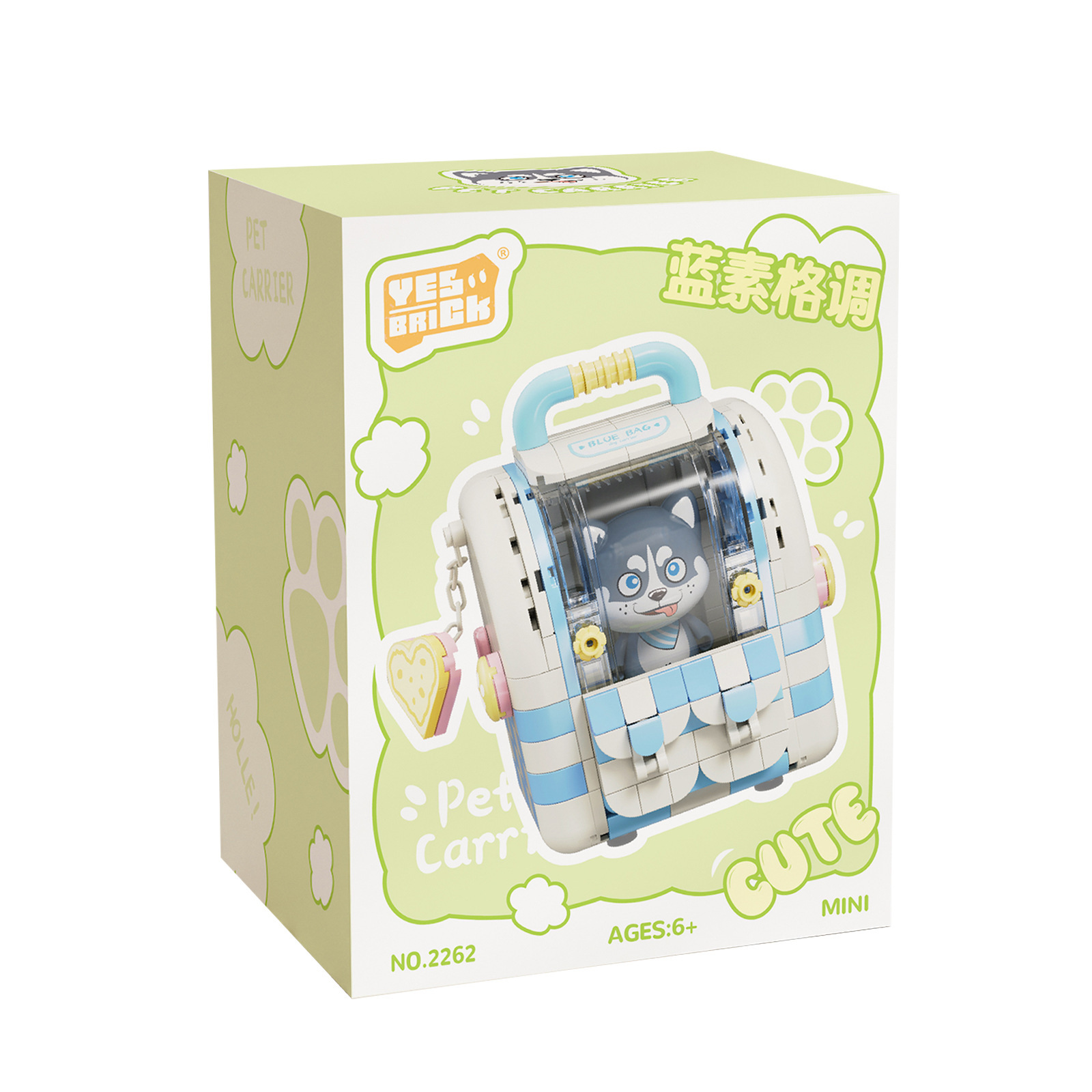 Compatible con los ladrillos de alta calidad 2259 - 2262 lindos bloques de construcción de juguetes con mochila de gato de dibujos animados