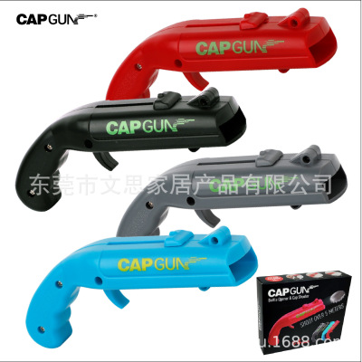 正品cap gun创意手枪弹射开瓶器啤酒发射瓶盖ABS酒起子跨境4支装