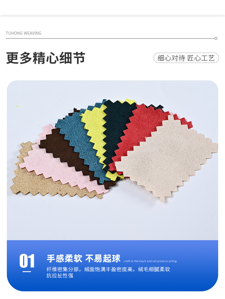 加密五枚缎麂皮绒现货鸡皮仿皮绒沙发宠物窝垫抱枕家纺仿皮绒-阿里巴巴
