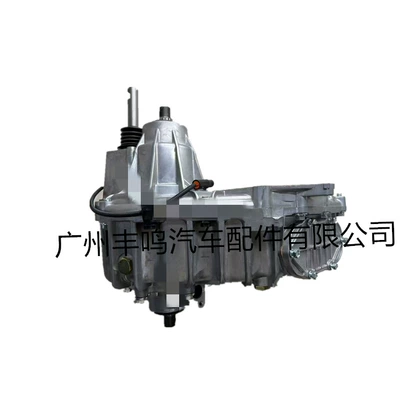Transfer case Assembly 36110-60A10 /