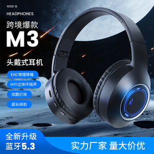 �羳����l���{�����C�^��ʽ���ֵ늸��Α������忨�ۯB����ͨ��