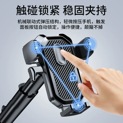 Dashboard Car Air Outlet Navigation – Car phone holder