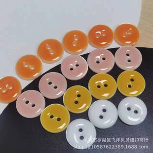 1.5cmؐ���~���ǹ�ɫ���z�~��2���o�A�β�ɫ���S�F؛ ͯ�bŮ�b��