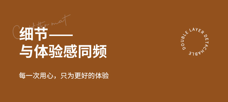 详情-19.jpg