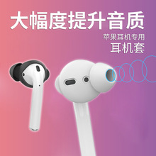 lmOairpods2ñAFreeBuds4/3\ӷC