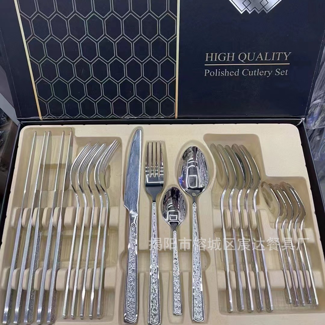 Transfronterizo Amazon nueva vajilla de acero inoxidable de 24 piezas conjunto 6-Persona occidental cuchillo de carne, tenedor y cuchara caja de regalo traje