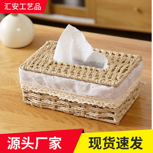 ���������м����ٽz��߅ins�L�����b���;�ݾ��鼈�и��ֵ
