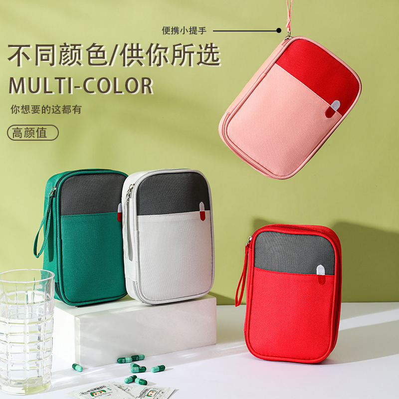 Portable Medicine Bag, Miscellaneous Items, Heart-Shaped Cute Storage Medicine Bag, Travel Portable Medical Kit, First Aid Kit, Customizable Logo