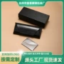近视老花翻盖抗压镜盒