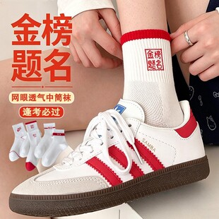 ����}���m����Ů���ı���͸��߿����˶Y�꿼���^�п��xʽ���m��