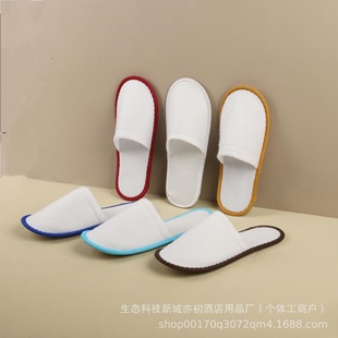 Hotel Disposable Plush Slippers for Home, Guesthouses, and Travel, Logo Design, Sample Printing, Non-Slip Sole